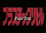 Plastic Little - image 1